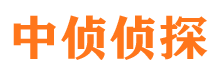 川汇捉小三公司